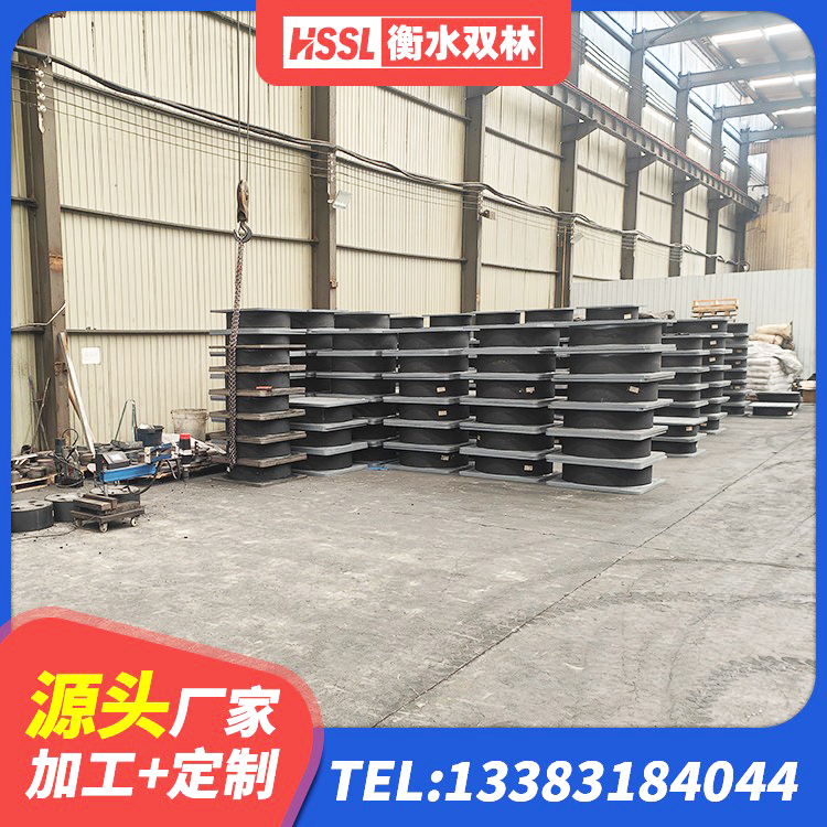 临沧建筑用的隔震橡胶支座 临沧建筑隔震支座定做源头工厂 临沧较高阻尼减隔震支座源头工厂 临沧HDR1500高阻尼支座生产厂家 - 第2张