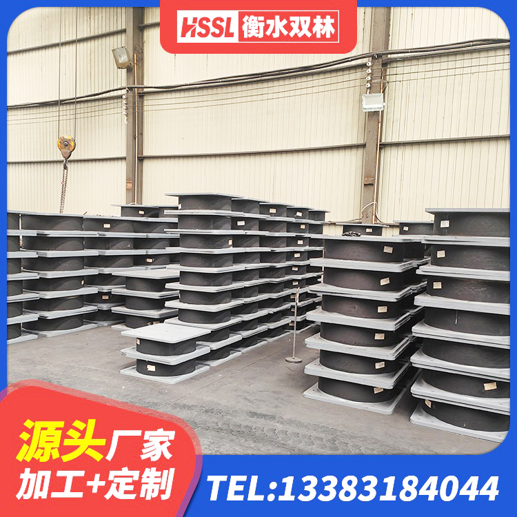 临沧连廊隔震橡胶支座 临沧JG/T118-2018建筑隔震橡胶支座 临沧隔震支座HDR厂家 临沧建筑隔震支座定做生产厂家 - 第1张