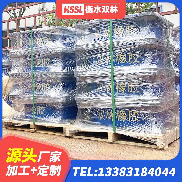 临沧建筑抗震橡胶隔震支座生产厂家 临沧建筑橡胶隔震支座减震源头工厂 临沧LNR500橡胶隔震支座什么价格 临沧建筑高阻尼变刚度支座 - 第1张