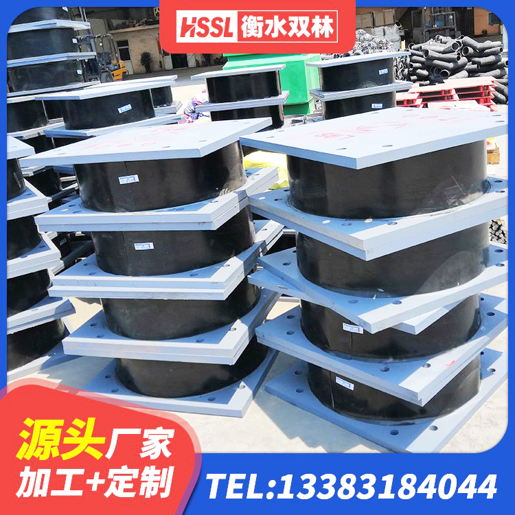 临沧框架隔震支座什么价格 临沧预制楼梯隔震支座 临沧LNR300隔震支座源头工厂 临沧建筑隔震支座LNR源头工厂 - 第7张