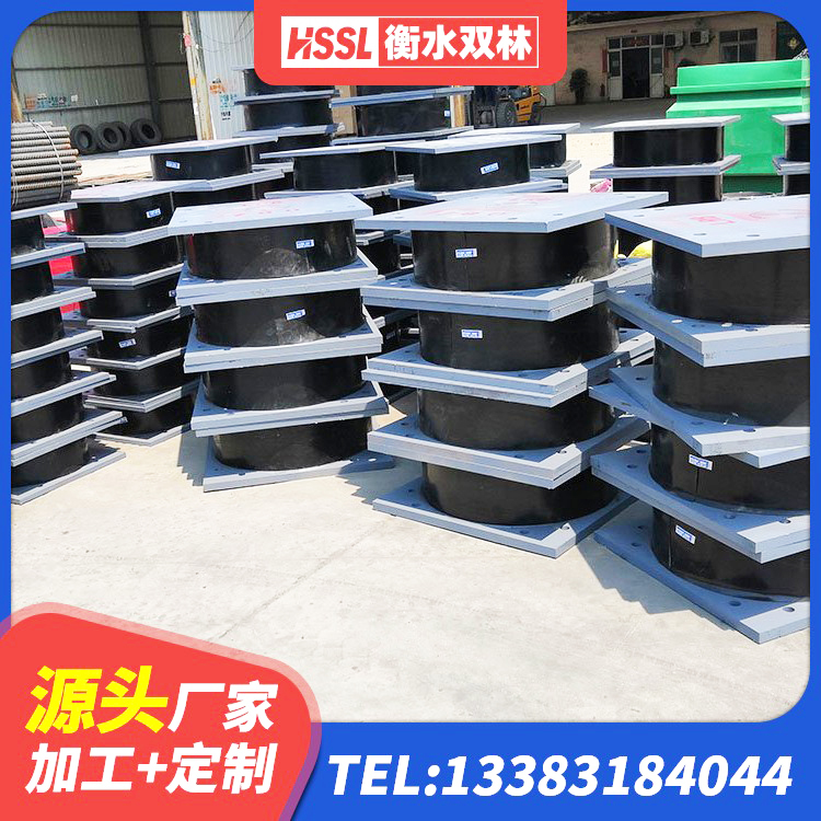 临沧建筑用的隔震橡胶支座 临沧建筑隔震支座定做源头工厂 临沧较高阻尼减隔震支座源头工厂 临沧HDR1500高阻尼支座生产厂家 - 第10张