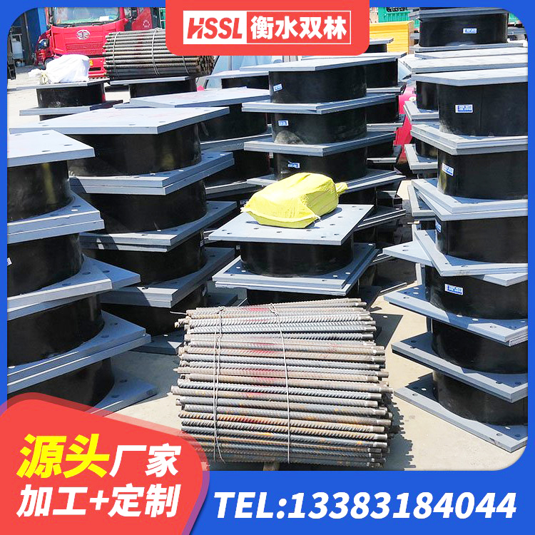临沧铅芯橡胶减隔震支座什么价格 临沧隔震支座LRB1200厂家 临沧建筑隔震支座哪里买 临沧橡胶隔震支座供应商源头工厂 - 第3张