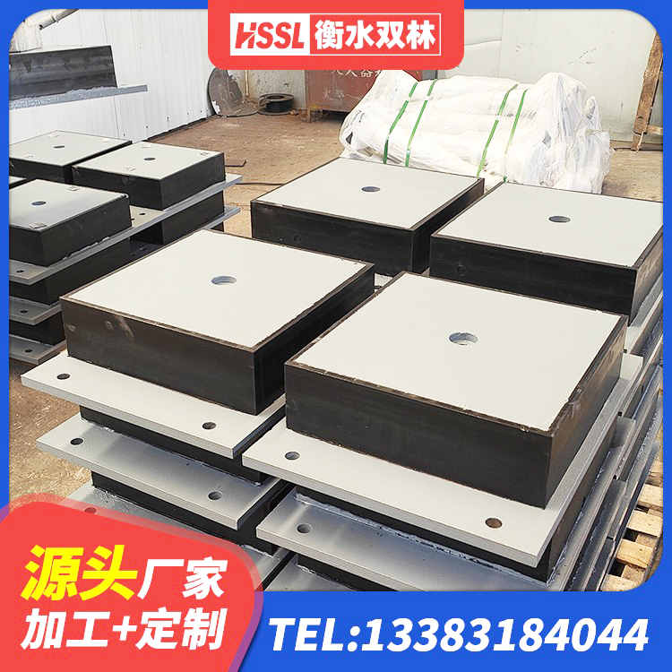 贡觉县抗震式橡胶隔震支座定制源头工厂 贡觉县橡胶隔震支座LRB600厂家 贡觉县楼房隔震支座生产厂家 贡觉县高阻尼隔震支座HDR(Ⅰ)-D395×177-G1.0