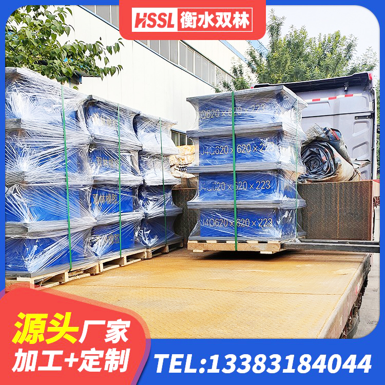 临沧隔震层橡胶支座价格 临沧建筑橡胶隔震支座商家厂家 临沧HDR500支座厂家 临沧水平力橡胶支座 - 第3张