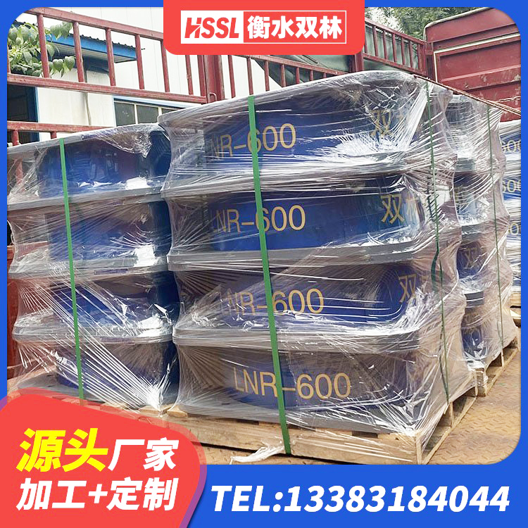 临沧铅芯减隔震支座价格 临沧LRB铅芯橡胶隔震支座多少钱 临沧圆形隔震橡胶支座厂家电话 临沧LNR隔震支座1000(II型)生产厂家 - 第2张