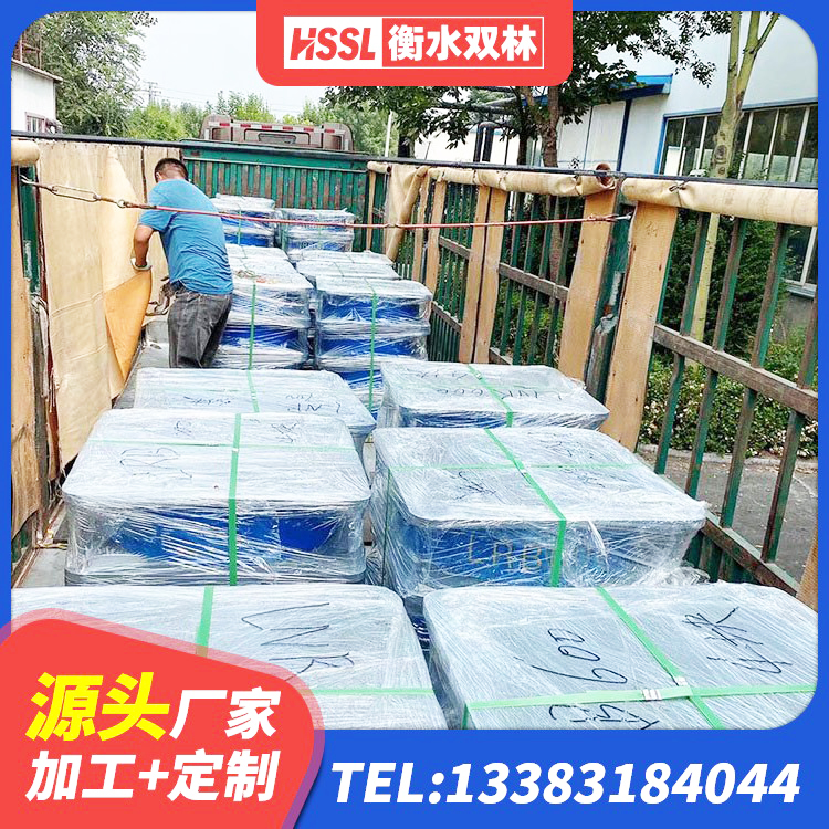 临沧建筑抗震橡胶隔震支座生产厂家 临沧建筑橡胶隔震支座减震源头工厂 临沧LNR500橡胶隔震支座什么价格 临沧建筑高阻尼变刚度支座 - 第8张