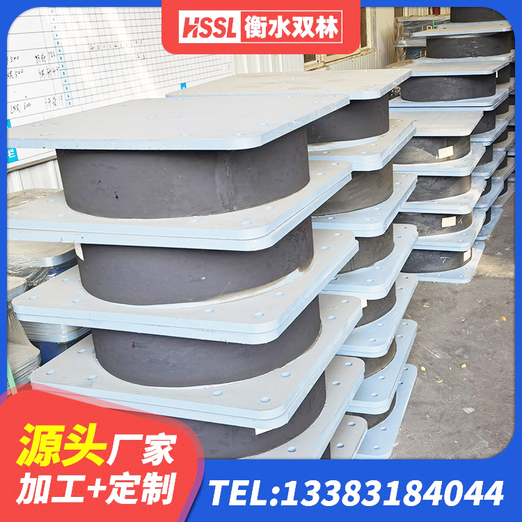 临沧建筑厚叠层隔震支座厂家 临沧LNR隔震支座1200厂家 临沧建筑高阻尼建筑橡胶隔震支座 临沧建筑铅芯防震支座厂商厂家 - 第2张