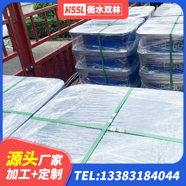 临沧抗震支座LNR800生产厂家 临沧隔震支座多少钱 临沧房屋建筑隔震支座源头工厂 临沧LNR500建筑隔震支座生产加工 - 第4张