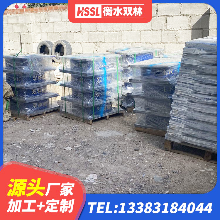 临沧LNR隔震支座400(II型)源头工厂 临沧钢结构抗震支座源头工厂 临沧抗震支座厂商源头工厂 临沧LNR500橡胶隔震支座源头工厂 - 第2张