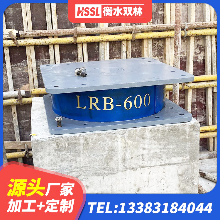 临沧LNR隔震支座400(II型)源头工厂 临沧钢结构抗震支座源头工厂 临沧抗震支座厂商源头工厂 临沧LNR500橡胶隔震支座源头工厂 - 第5张