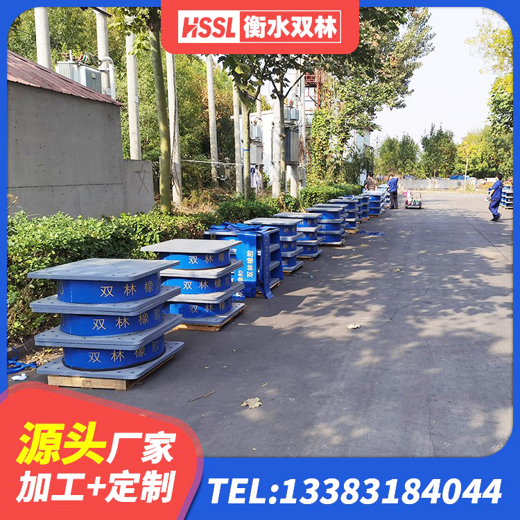 临沧框架隔震支座什么价格 临沧预制楼梯隔震支座 临沧LNR300隔震支座源头工厂 临沧建筑隔震支座LNR源头工厂 - 第8张