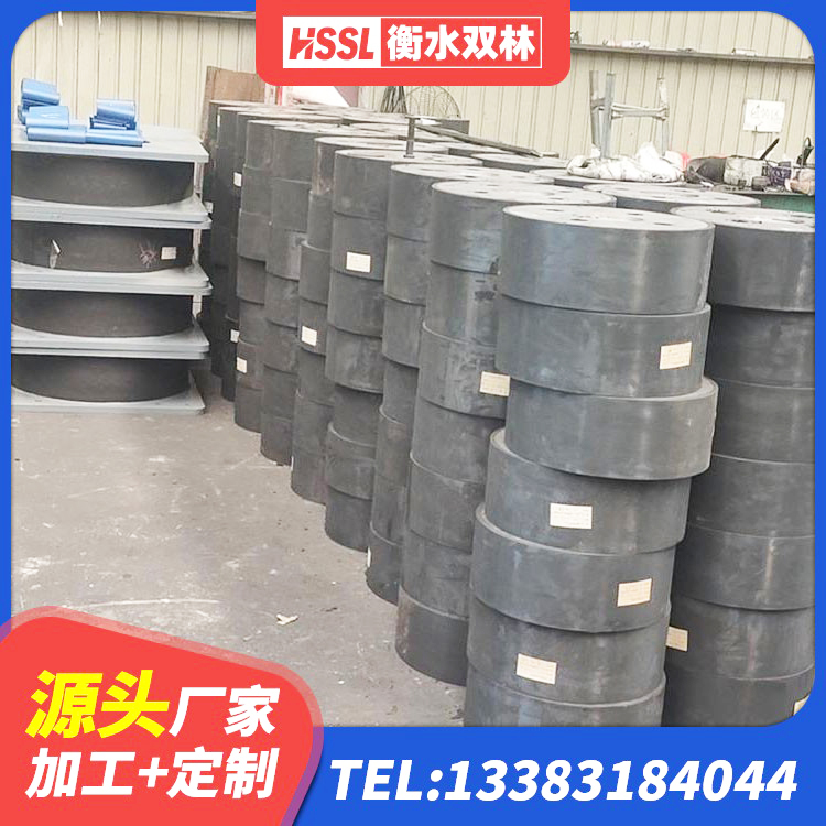 临沧建筑高楼隔震支座源头工厂 临沧SHDR较高阻尼隔震支座什么价格 临沧建筑减震橡胶隔震支座厂家 临沧LRB橡胶隔震支座1400(II型) - 第8张