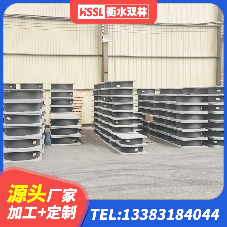 临沧连廊隔震橡胶支座 临沧JG/T118-2018建筑隔震橡胶支座 临沧隔震支座HDR厂家 临沧建筑隔震支座定做生产厂家 - 第3张