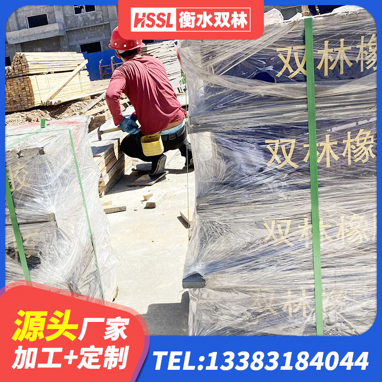 临沧建筑抗震橡胶隔震支座生产厂家 临沧建筑橡胶隔震支座减震源头工厂 临沧LNR500橡胶隔震支座什么价格 临沧建筑高阻尼变刚度支座 - 第3张
