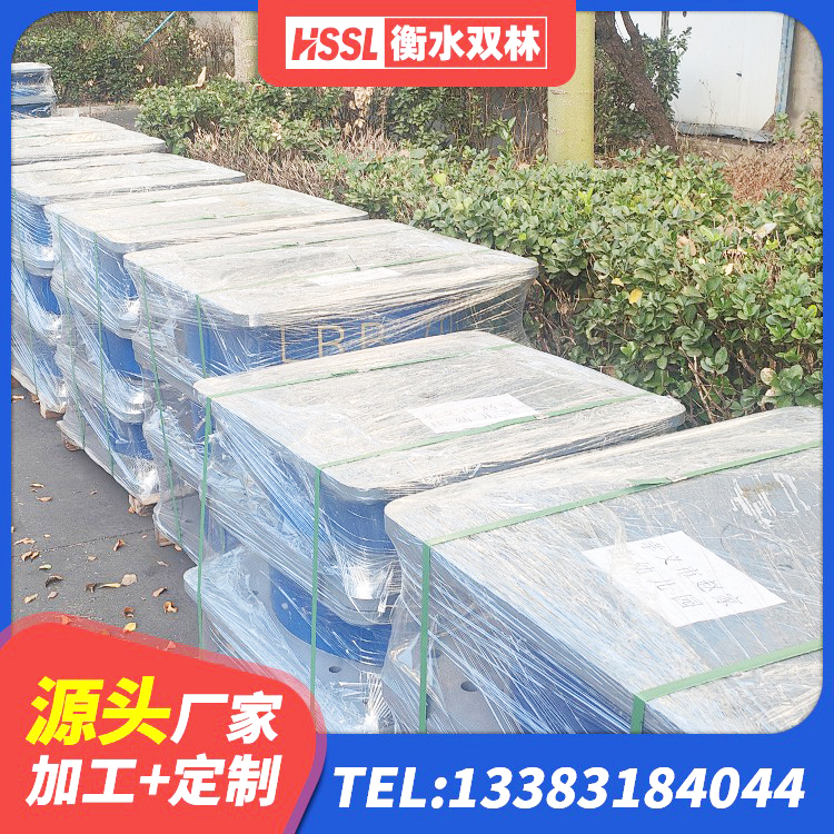 临沧铅芯橡胶减隔震支座什么价格 临沧隔震支座LRB1200厂家 临沧建筑隔震支座哪里买 临沧橡胶隔震支座供应商源头工厂 - 第2张