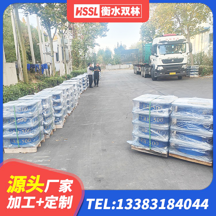 临沧LRB500铅芯橡胶隔震支座生产厂家 临沧隔震支座制造商 临沧LNR700天然隔震支座多少钱 临沧橡胶隔震减震支座厂家 - 第9张
