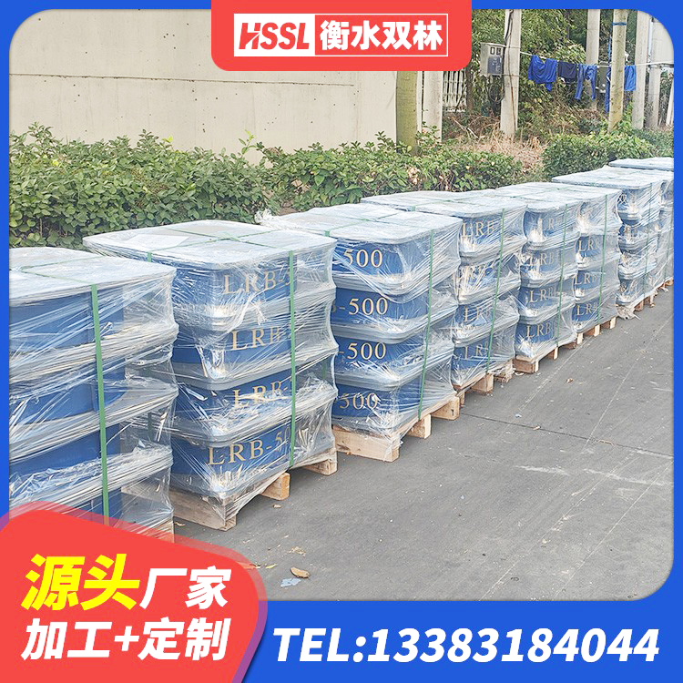 临沧抗震支座哪里便宜 临沧抗震固定支座厂家 临沧铅芯防震支座生产厂家 临沧建筑铅芯橡胶隔震支座LRB1100-220生产厂家 - 第7张