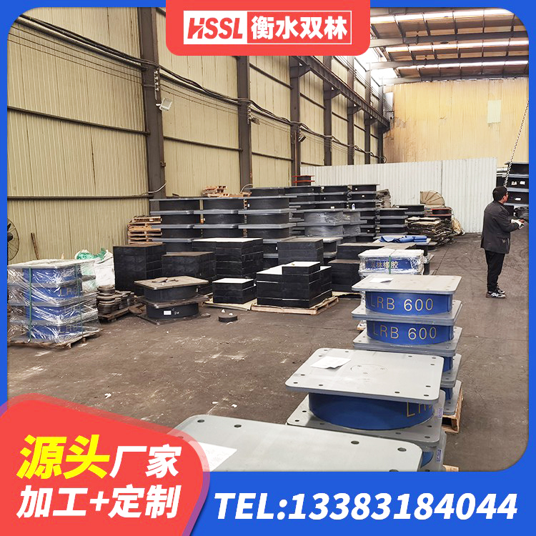 临沧连廊隔震橡胶支座 临沧JG/T118-2018建筑隔震橡胶支座 临沧隔震支座HDR厂家 临沧建筑隔震支座定做生产厂家 - 第7张