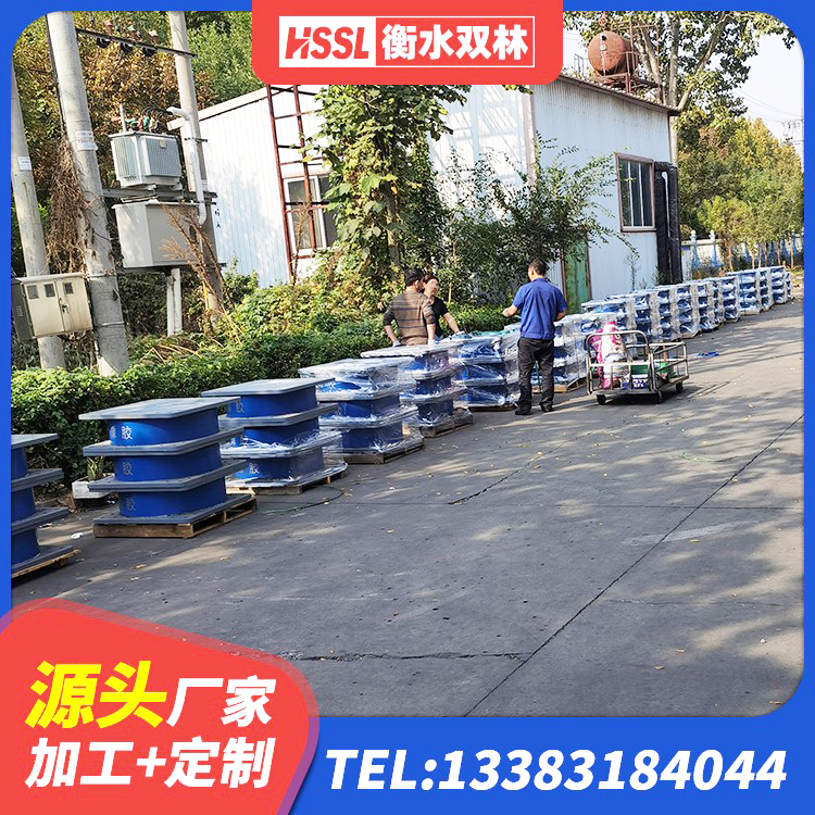 临沧HDR700支座源头工厂 临沧楼梯隔震支座什么价格 临沧LNR橡胶隔震支座D400厂家 临沧橡胶抗震支座价格表 - 第7张